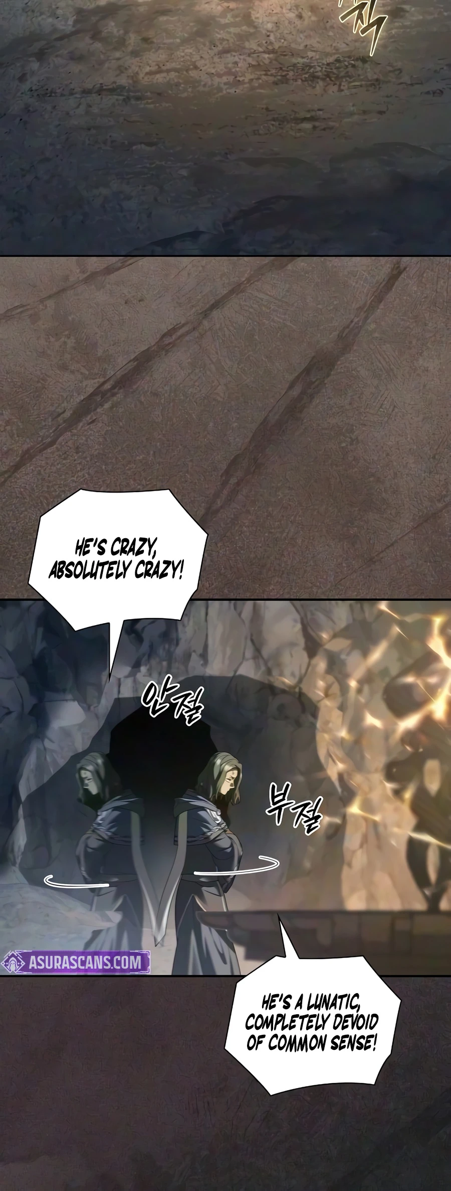 A Mercenary’s Rebirth Among Nobles - Chapter 40 Page 6