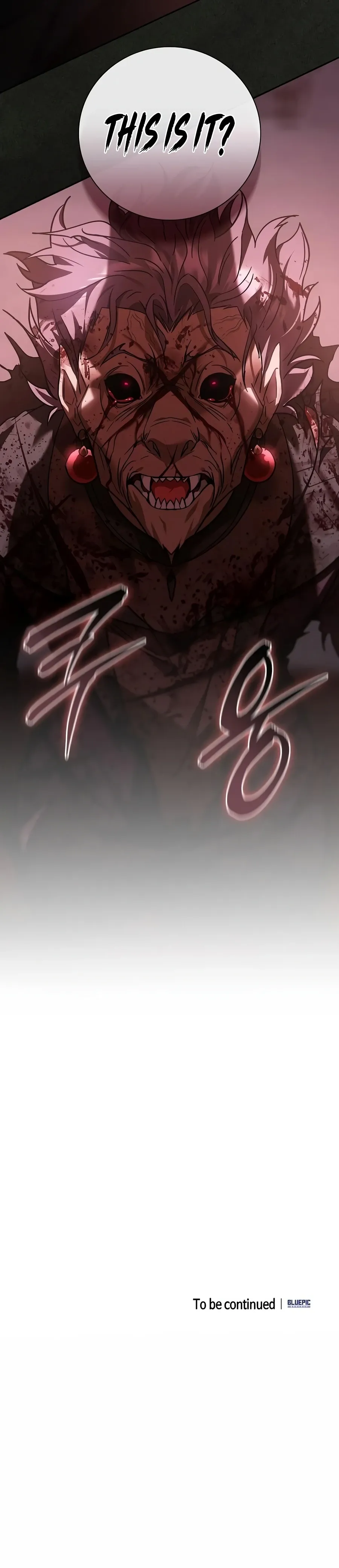A Mercenary’s Rebirth Among Nobles Chapter 42.00 Page 15