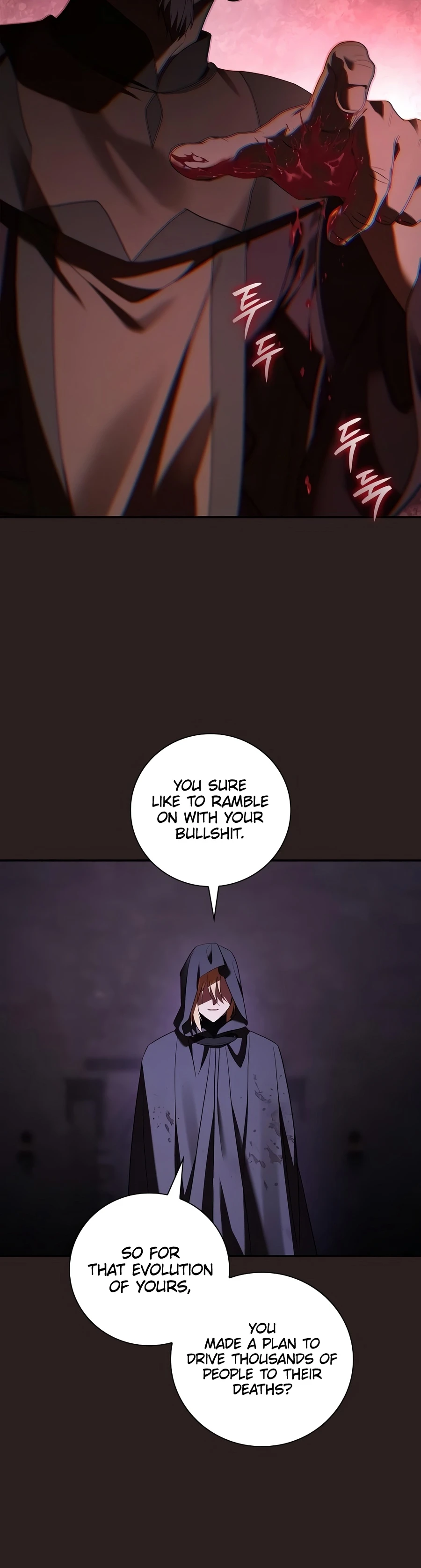 A Mercenary’s Rebirth Among Nobles Chapter 42.00 Page 6