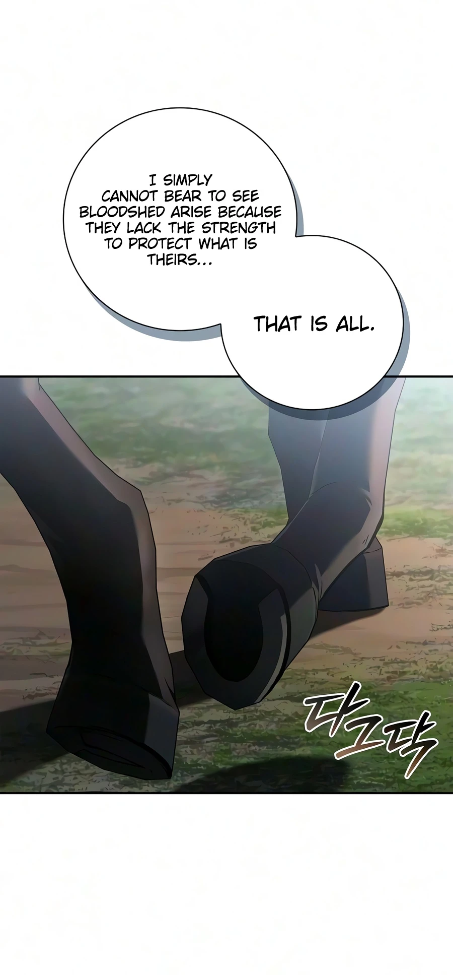 A Mercenary’s Rebirth Among Nobles Chapter 45.00 Page 14