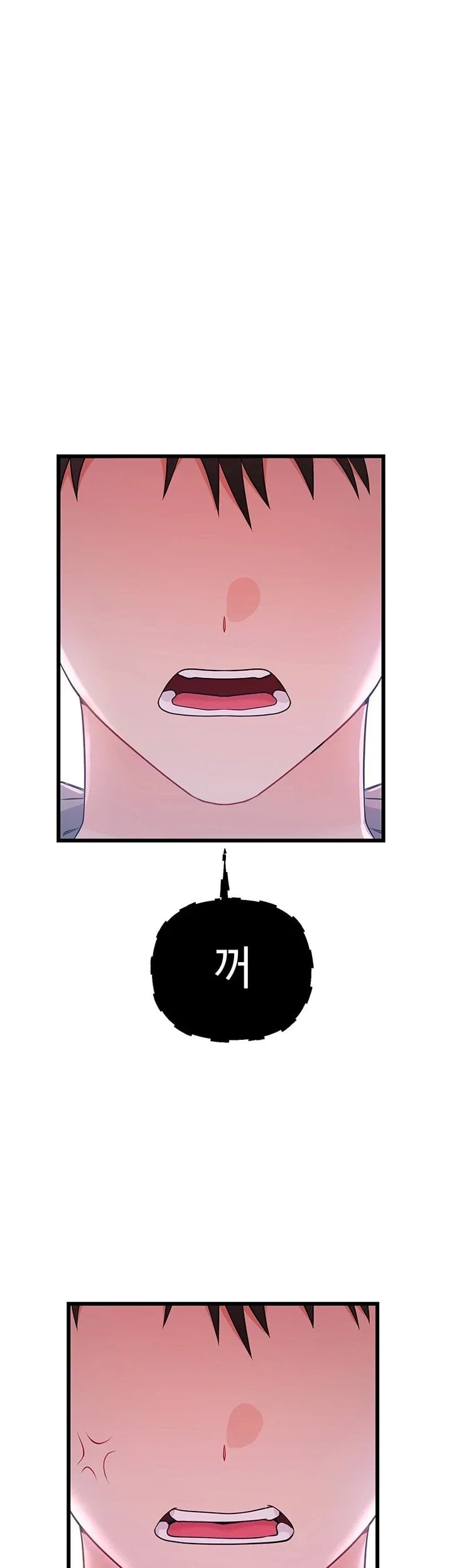Having Sex with SexmuWiki Raw - Chapter 17 Page 22