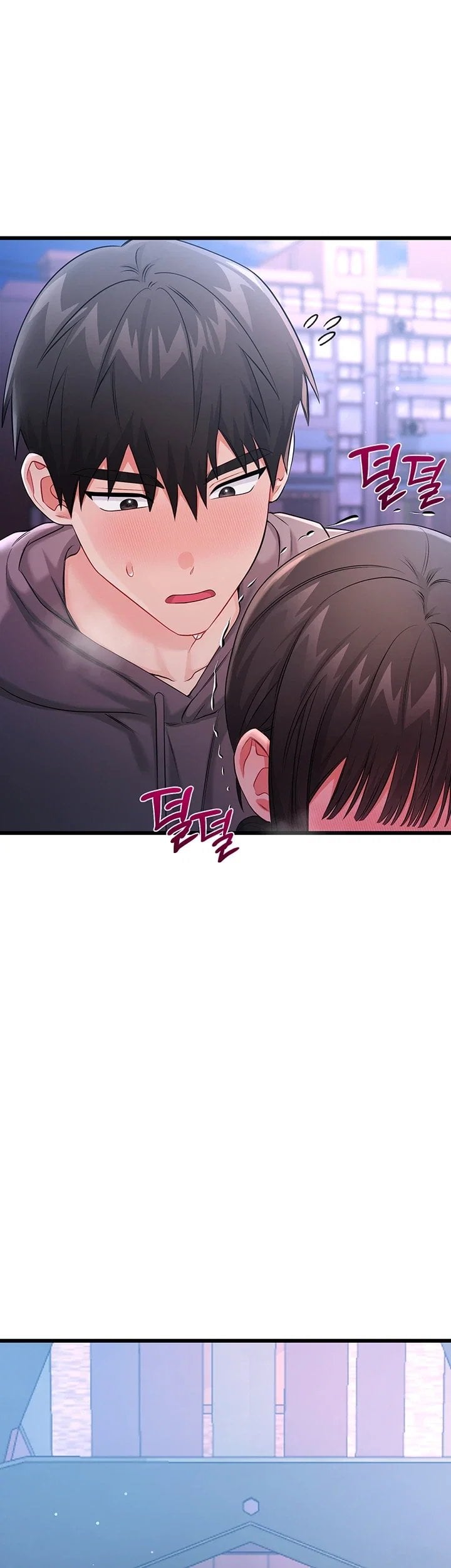 Having Sex with SexmuWiki Raw - Chapter 17 Page 6