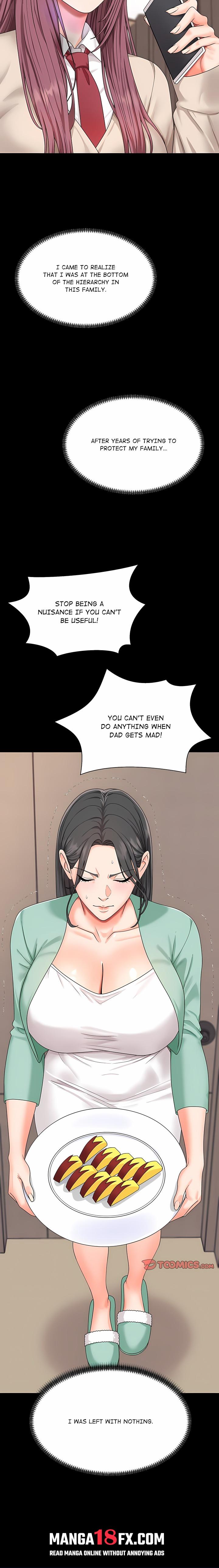 Master of the Island - Chapter 2 Page 14