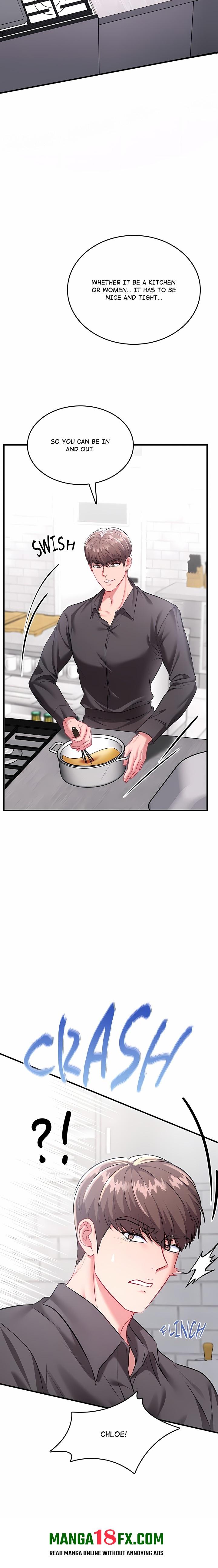 Sexy Desserts - Chapter 1 Page 44