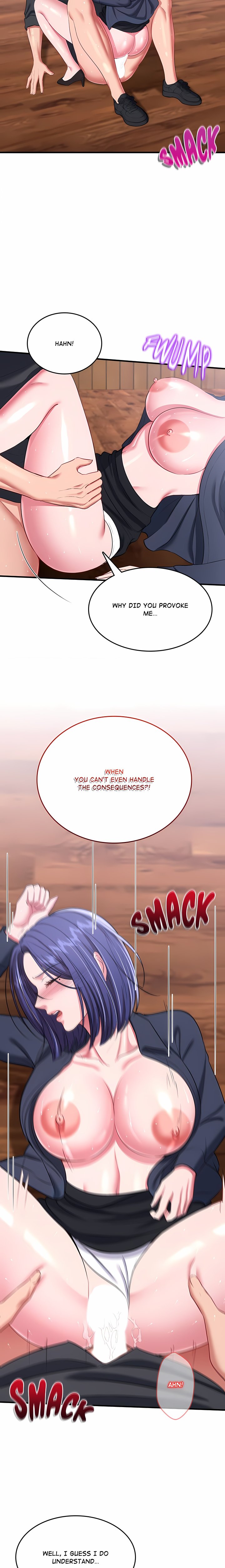 Sexy Desserts - Chapter 13 Page 20