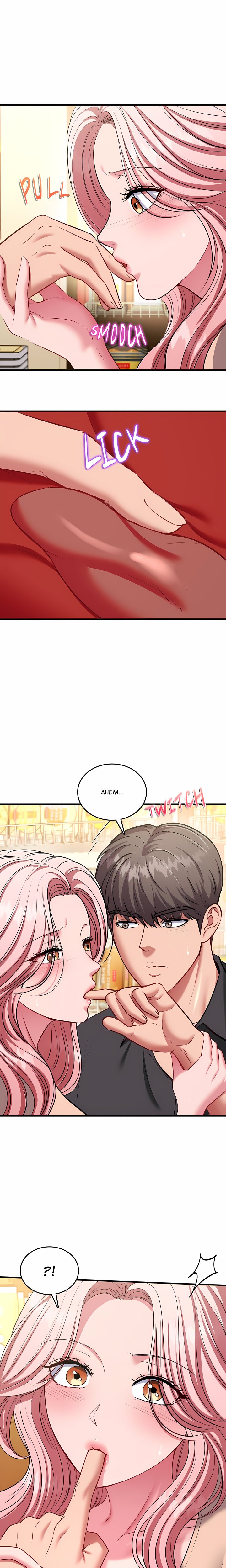 Sexy Desserts - Chapter 25 Page 9