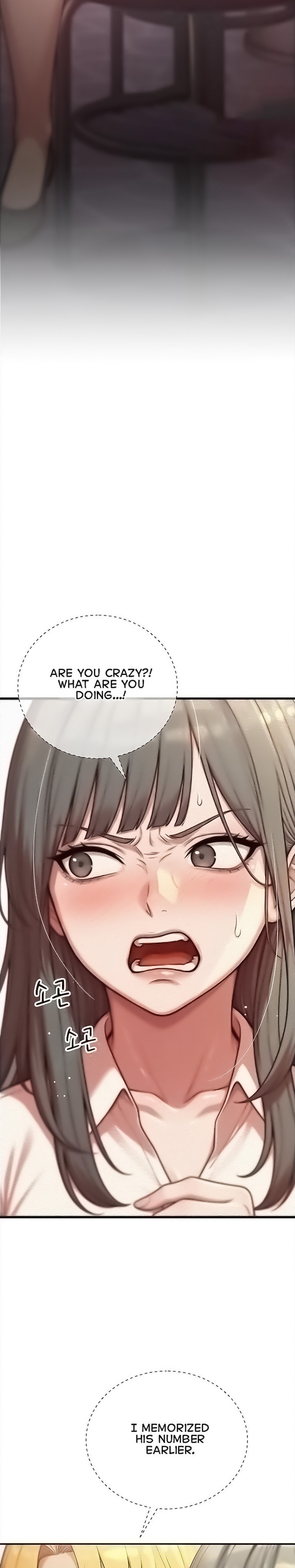 The Sex-Twitter Guy Joined My Company - Chapter 2 Page 31