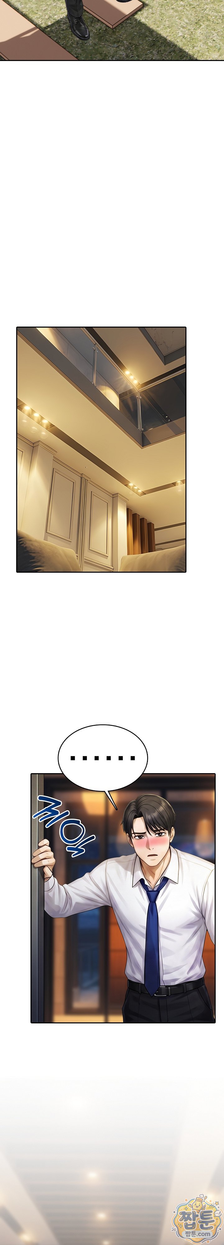 Orgy Party With My Wife's Friends Raw - Chapter 11 Page 5