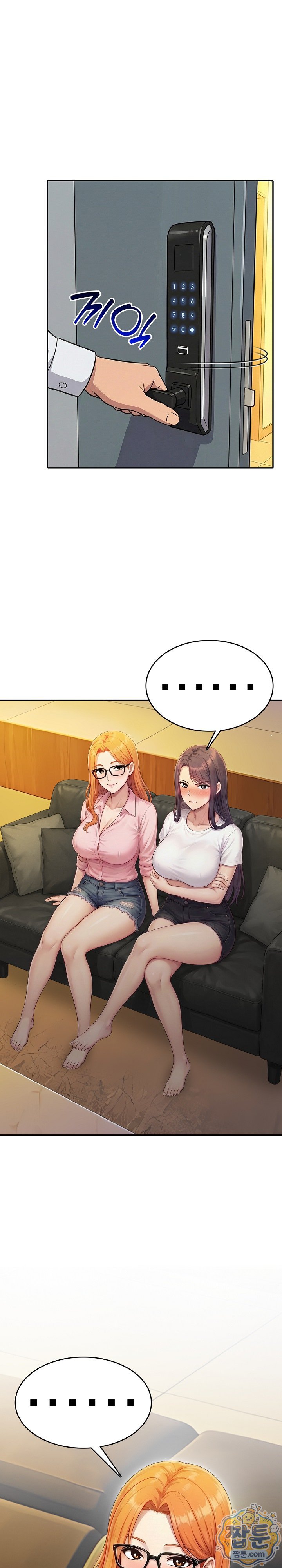 Orgy Party With My Wife's Friends Raw - Chapter 5 Page 18