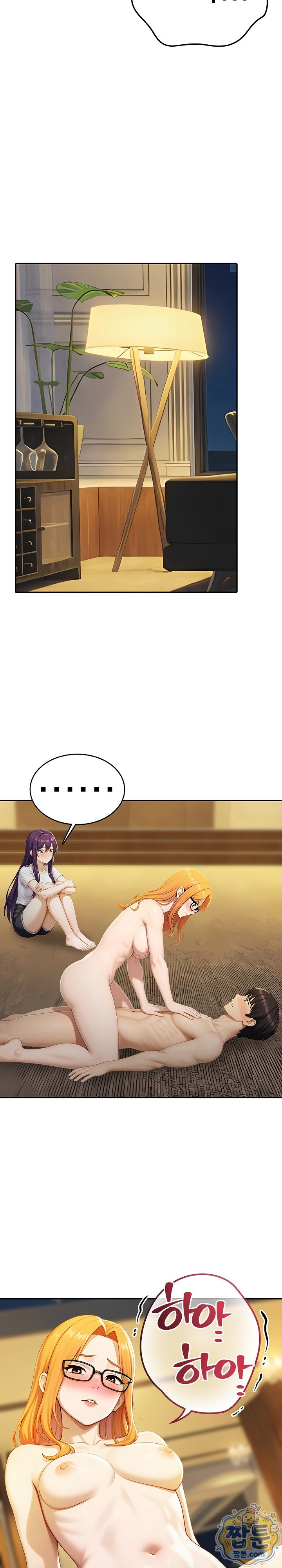 Orgy Party With My Wife's Friends Raw - Chapter 6 Page 17