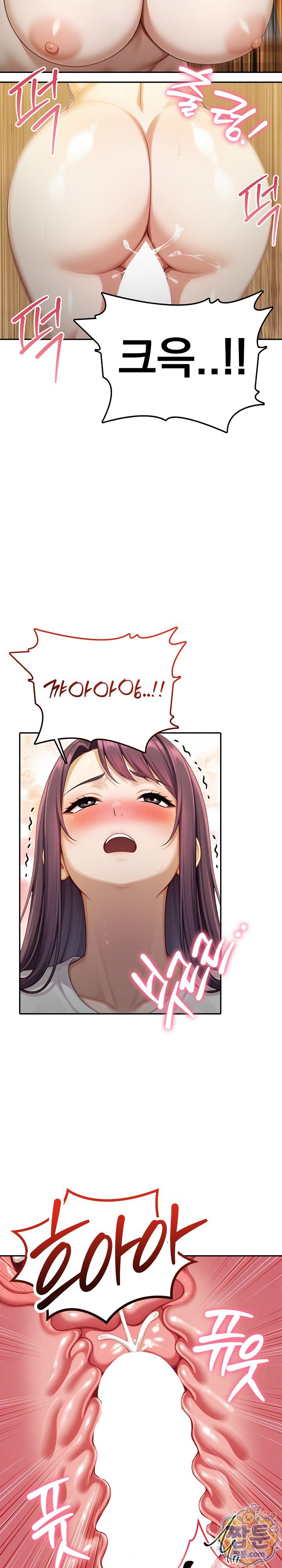Orgy Party With My Wife's Friends Raw - Chapter 7 Page 8