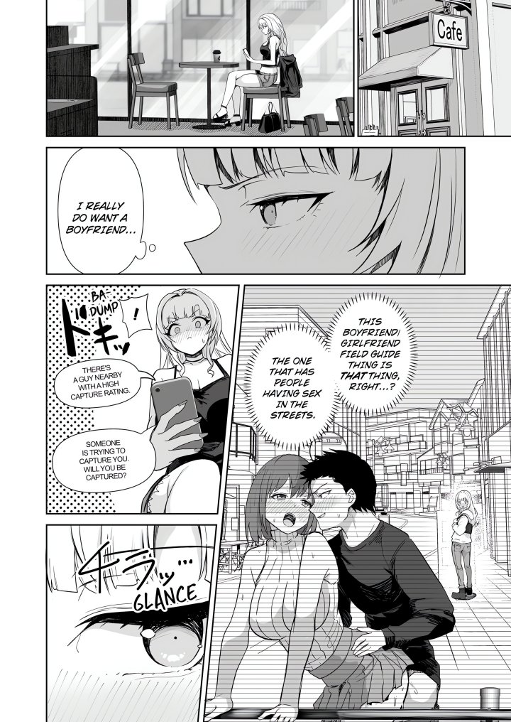 Field Guide Bang Buddies: On the Prowl With My Trusty App! - Chapter 4 Page 6