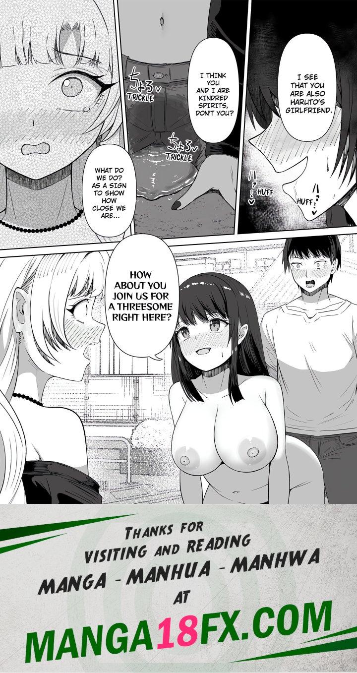 Field Guide Bang Buddies: On the Prowl With My Trusty App! - Chapter 9 Page 8