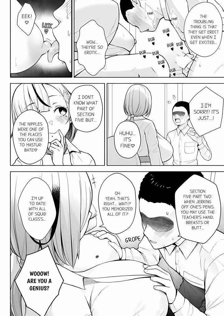 First Year Squid Class’s Nymphomaniac Teacher - Chapter 14 Page 2