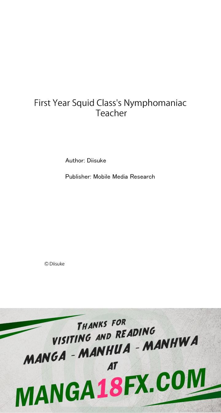 First Year Squid Class’s Nymphomaniac Teacher - Chapter 14 Page 9