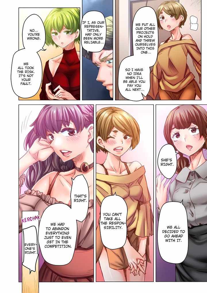 Marry Me, I’ll Fuck You Until You’re Pregnant! (Uncensored) - Chapter 103 Page 2