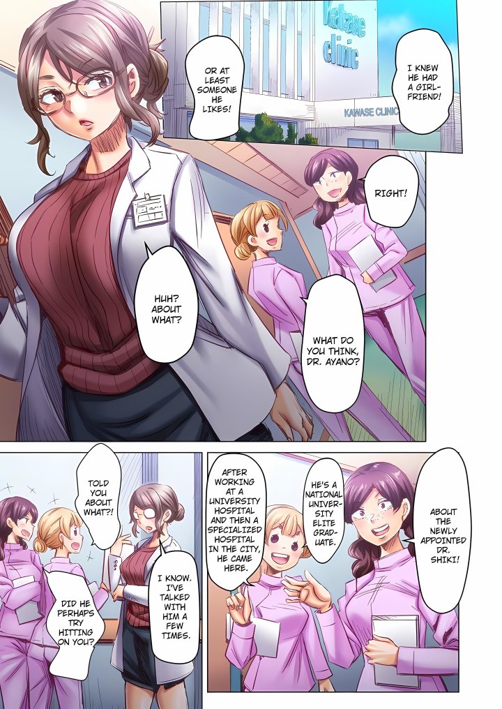 Marry Me, I’ll Fuck You Until You’re Pregnant! (Uncensored) - Chapter 106 Page 3