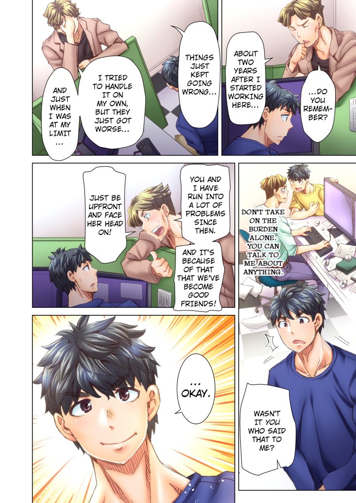 Marry Me, I’ll Fuck You Until You’re Pregnant! (Uncensored) - Chapter 25 Page 4