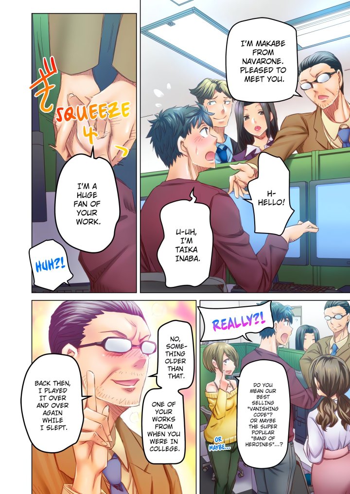 Marry Me, I’ll Fuck You Until You’re Pregnant! (Uncensored) - Chapter 68 Page 6