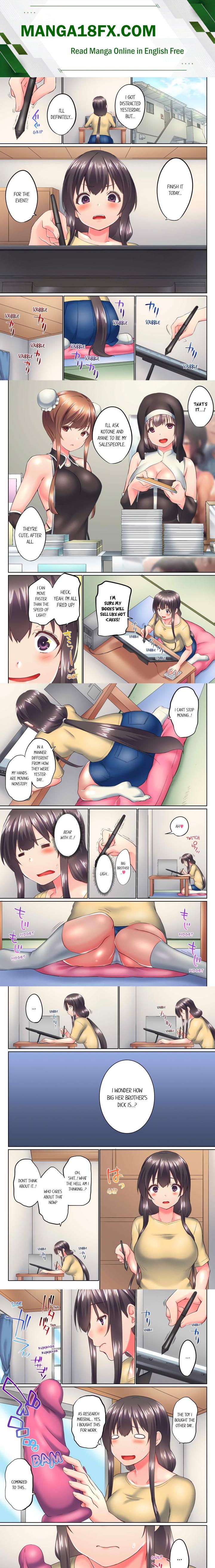 My Brother’s Slipped Inside Me in The Bathtub (Overflow) (Uncensored) - Chapter 116 Page 1