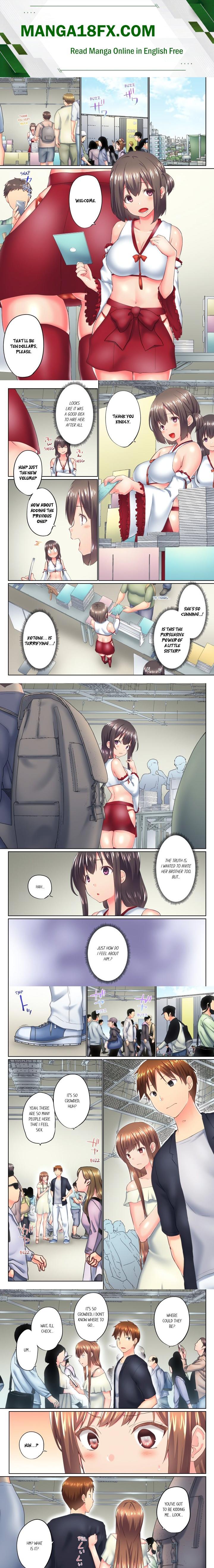 My Brother’s Slipped Inside Me in The Bathtub (Overflow) (Uncensored) - Chapter 118 Page 1