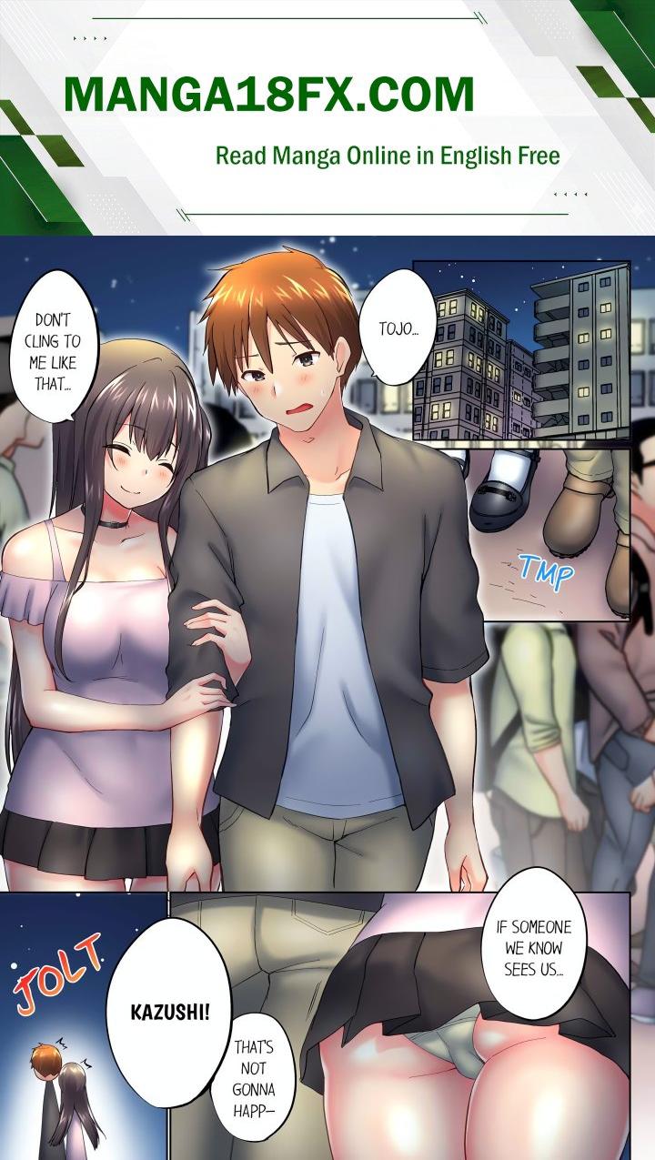 My Brother’s Slipped Inside Me in The Bathtub (Overflow) (Uncensored) - Chapter 136 Page 1