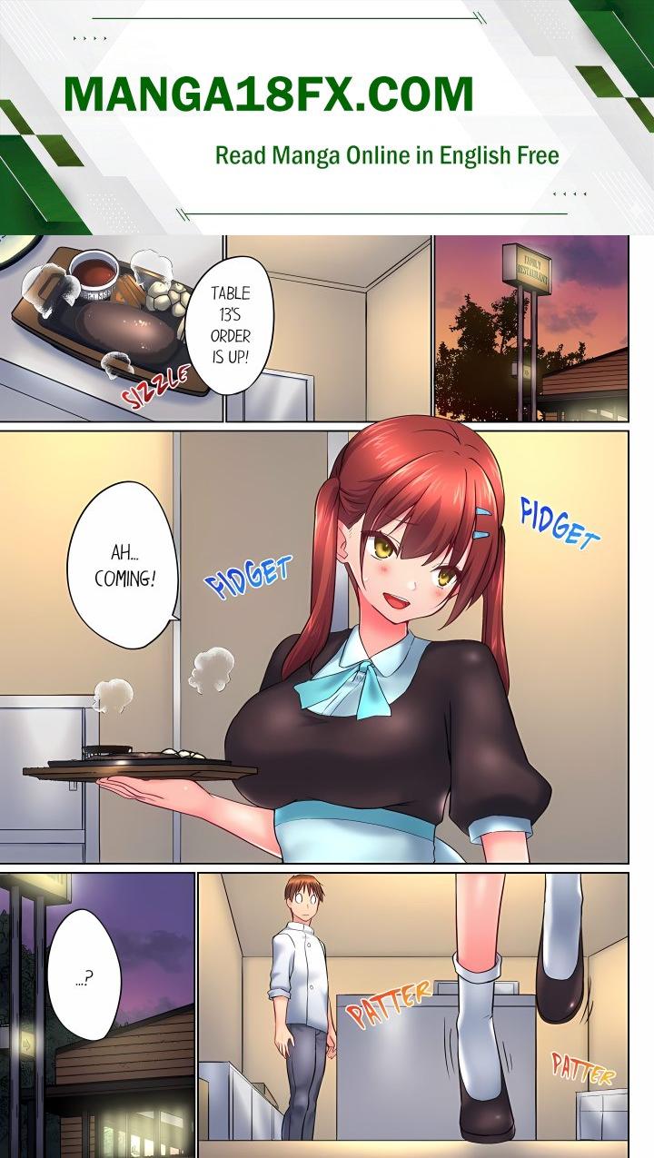 My Brother’s Slipped Inside Me in The Bathtub (Overflow) (Uncensored) - Chapter 148 Page 1