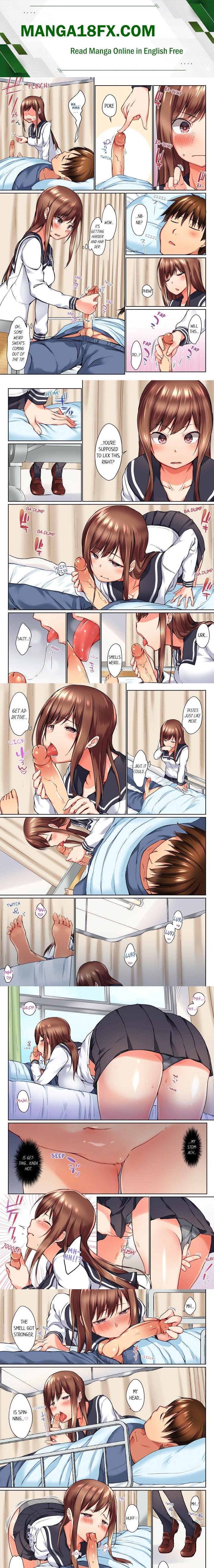 My Brother’s Slipped Inside Me in The Bathtub (Overflow) (Uncensored) - Chapter 26 Page 1