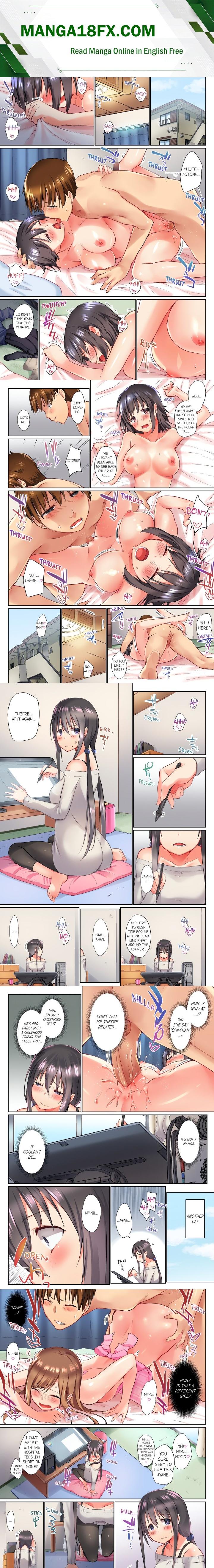 My Brother’s Slipped Inside Me in The Bathtub (Overflow) (Uncensored) - Chapter 28 Page 1