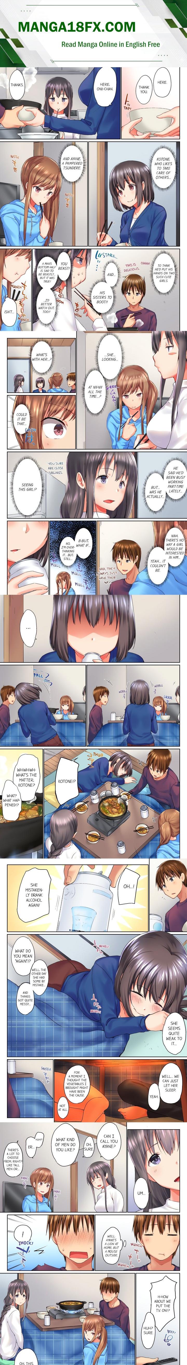 My Brother’s Slipped Inside Me in The Bathtub (Overflow) (Uncensored) - Chapter 32 Page 1