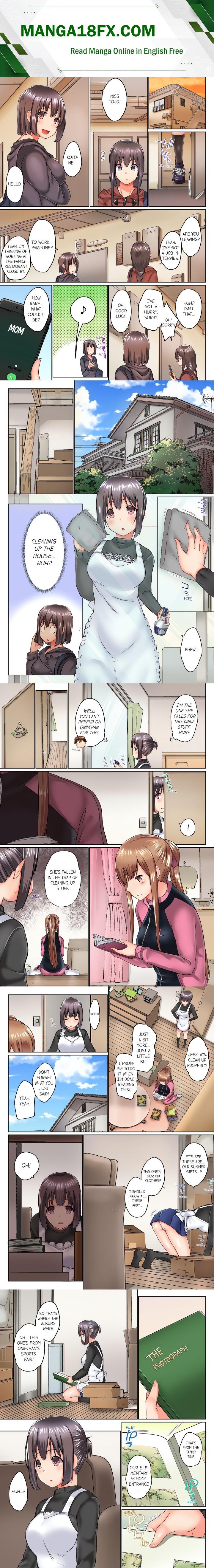My Brother’s Slipped Inside Me in The Bathtub (Overflow) (Uncensored) - Chapter 37 Page 1