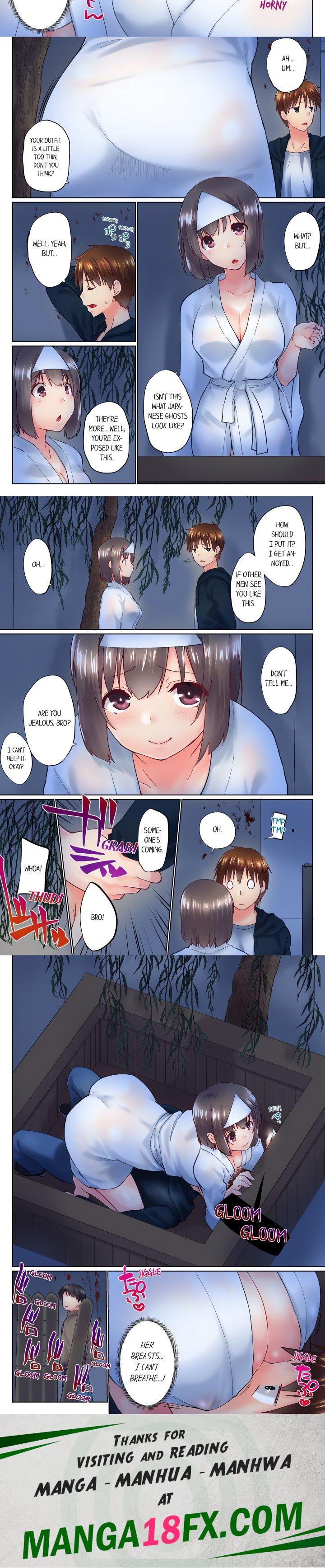 My Brother’s Slipped Inside Me in The Bathtub (Overflow) (Uncensored) - Chapter 97 Page 2