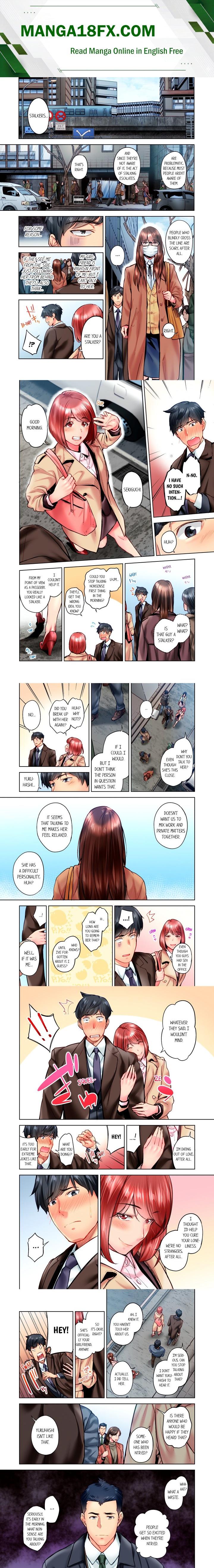 Simple yet Sexy (Uncensored) - Chapter 100 Page 1