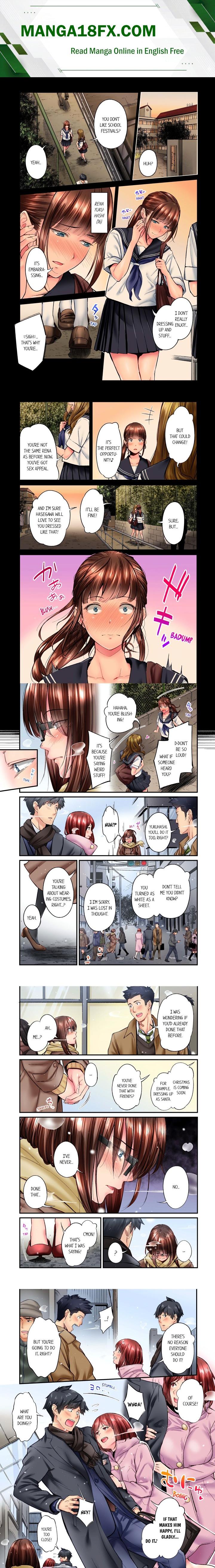 Simple yet Sexy (Uncensored) - Chapter 43 Page 1