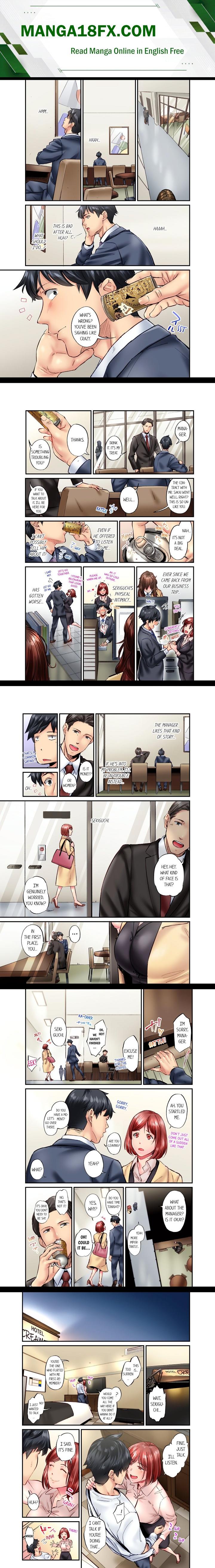 Simple yet Sexy (Uncensored) - Chapter 70 Page 1