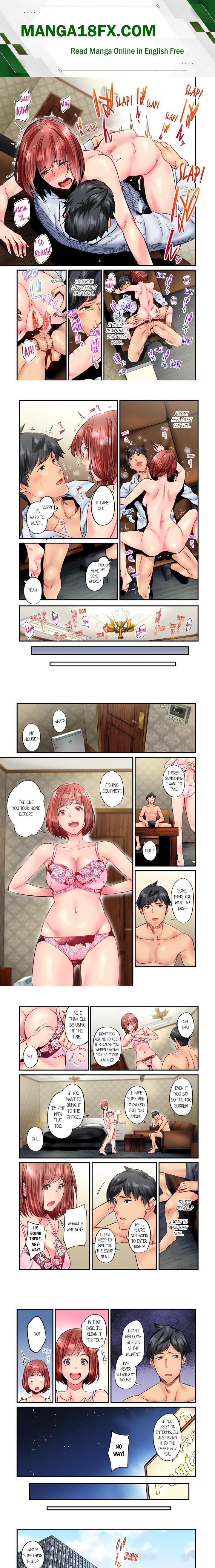 Simple yet Sexy (Uncensored) - Chapter 77 Page 1