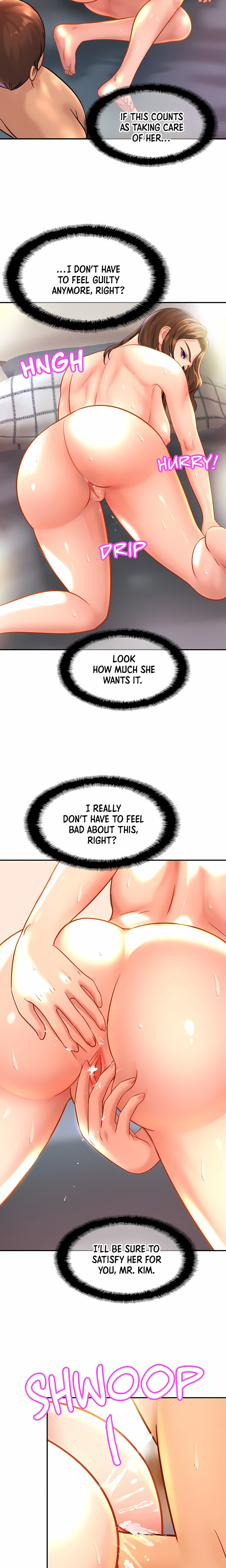 Close Family (Uncensored) - Chapter 24 Page 4