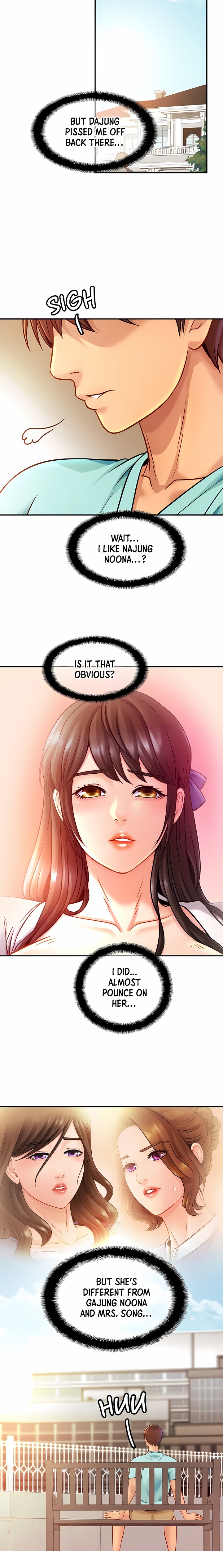 Close Family (Uncensored) - Chapter 26 Page 7