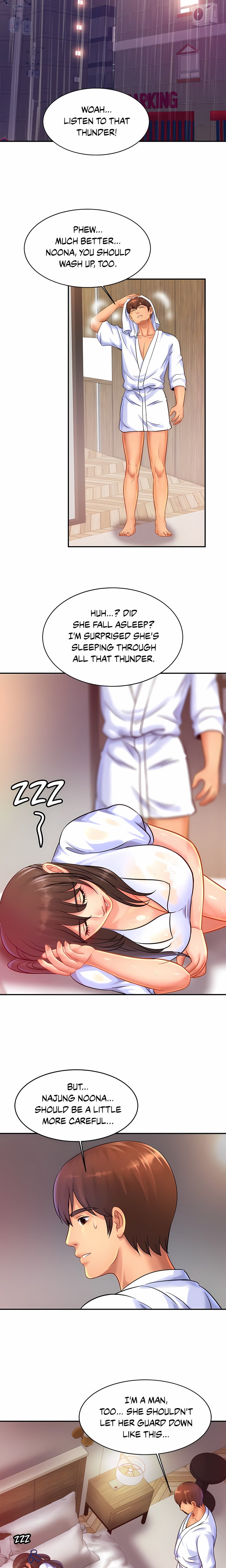 Close Family (Uncensored) - Chapter 30 Page 18