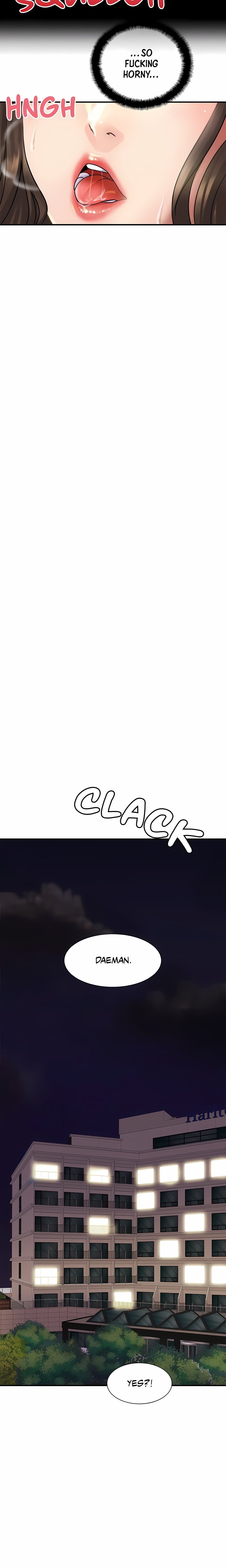 Close Family (Uncensored) - Chapter 4 Page 17