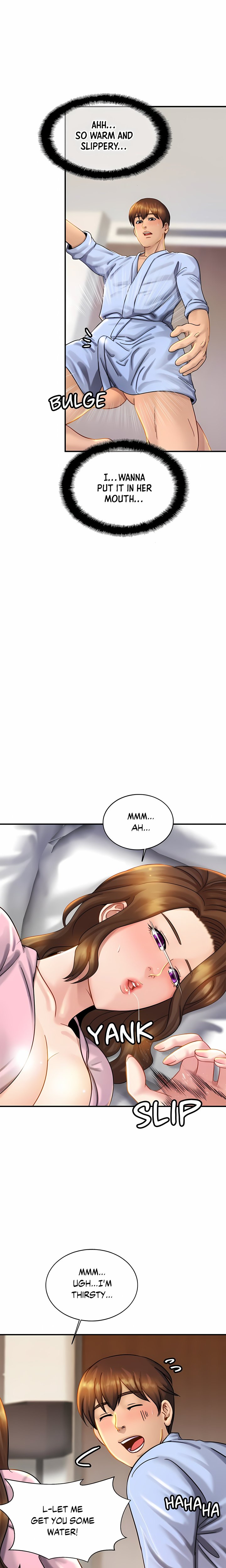 Close Family (Uncensored) - Chapter 5 Page 3