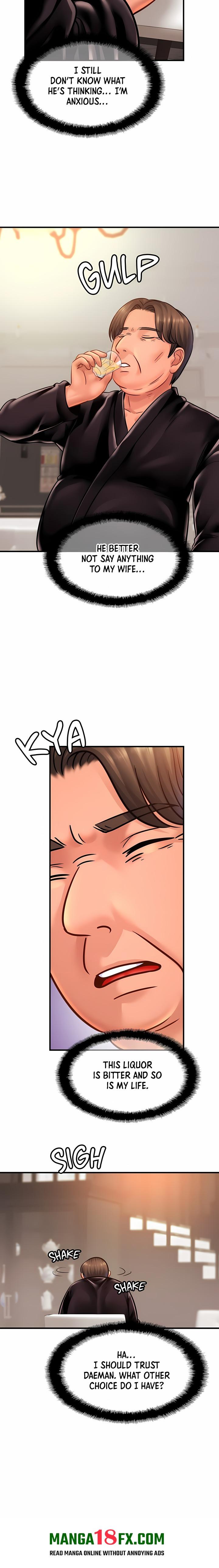 Close Family (Uncensored) - Chapter 60 Page 8
