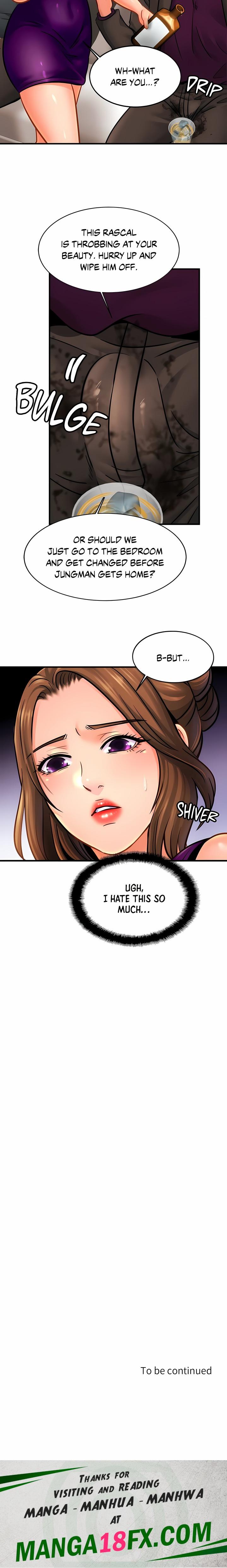 Close Family (Uncensored) - Chapter 62 Page 20