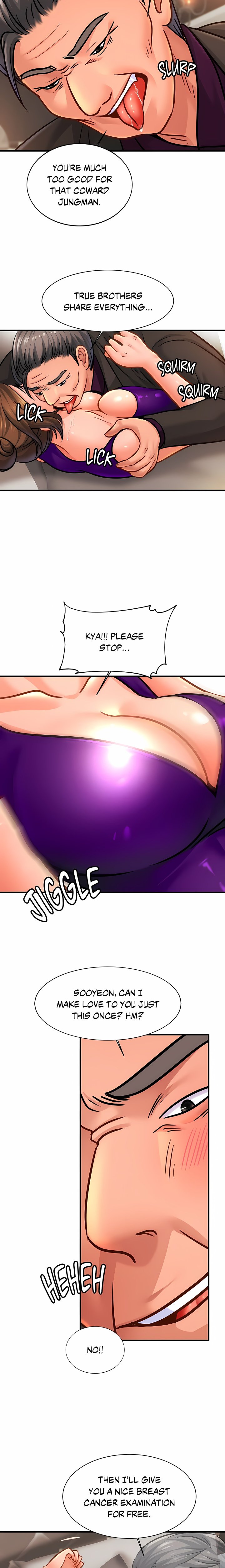 Close Family (Uncensored) - Chapter 65 Page 4