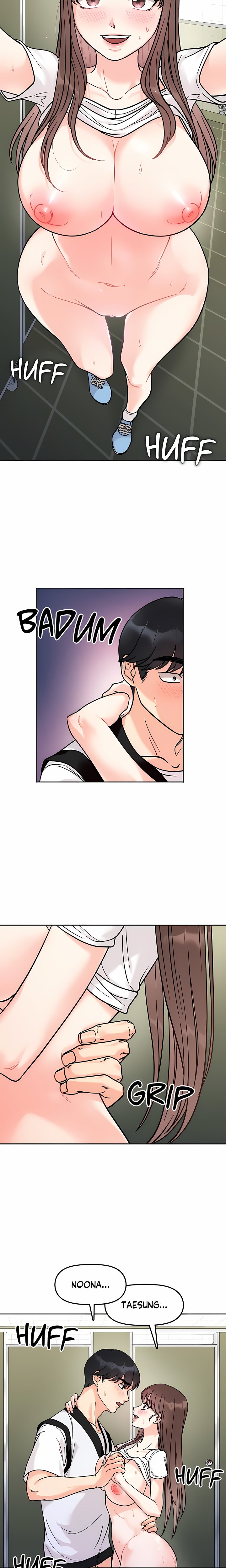 Secret Siblings (Uncensored) - Chapter 12 Page 10