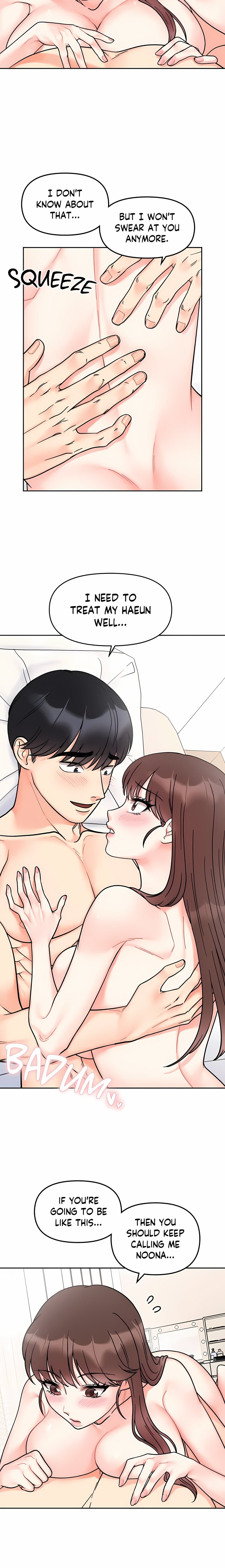 Secret Siblings (Uncensored) - Chapter 28 Page 7