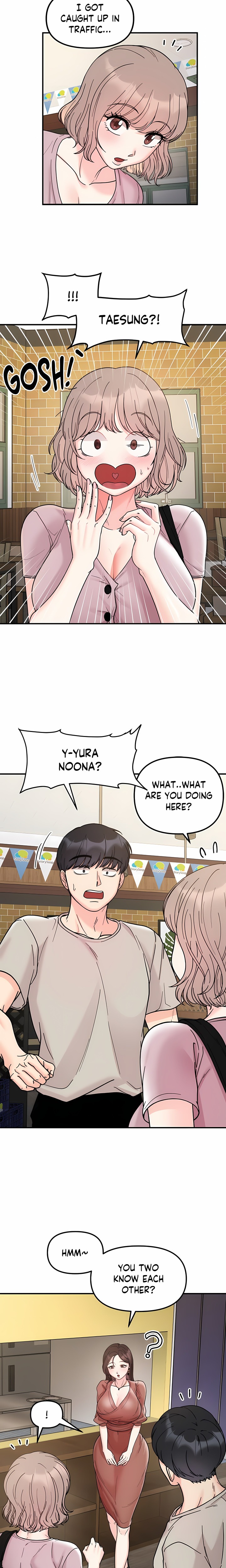 Secret Siblings (Uncensored) - Chapter 46 Page 16
