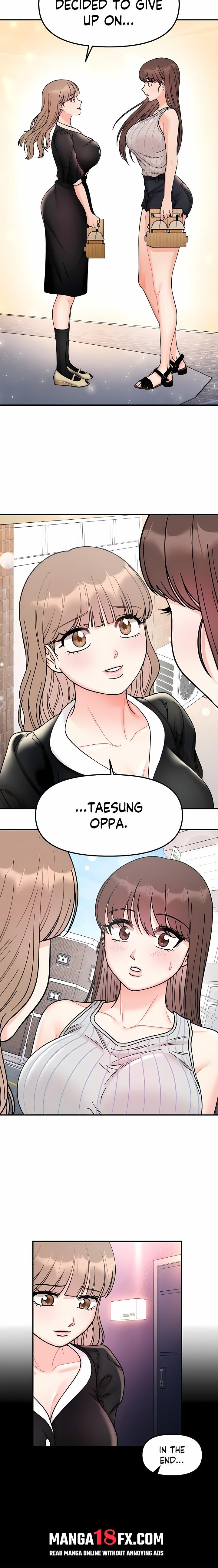 Secret Siblings (Uncensored) - Chapter 49 Page 4
