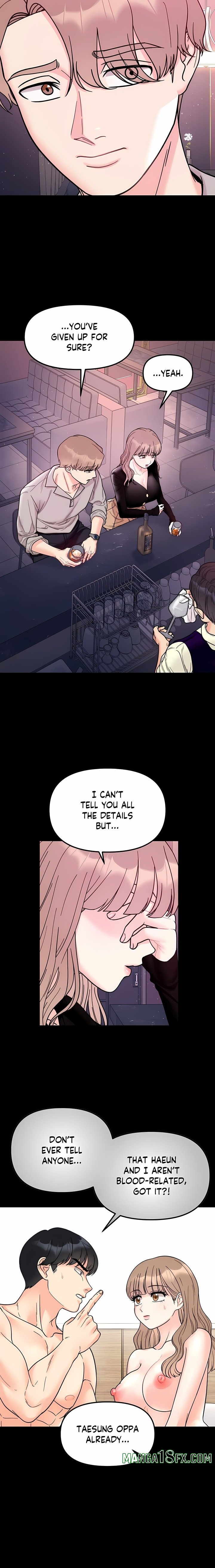 Secret Siblings (Uncensored) - Chapter 49 Page 6