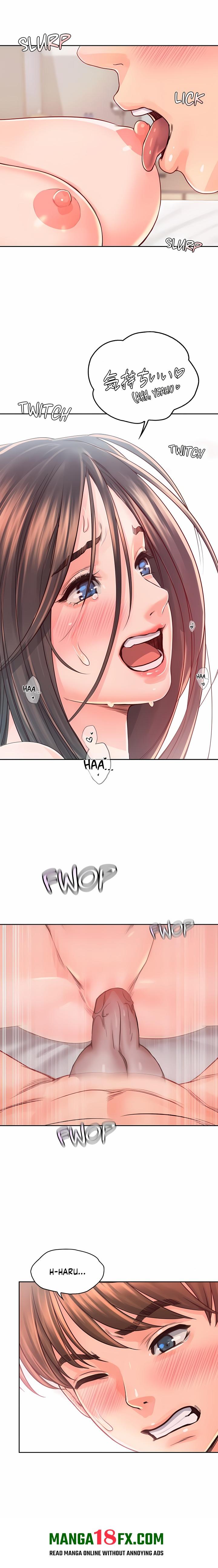 Osaka (Uncensored) - Chapter 38 Page 5